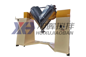 V型混合機(jī)適用范圍有哪些？
