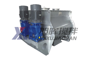 無(wú)重力混合機(jī)