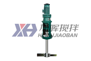 立式攪拌機(jī)優(yōu)點(diǎn)有哪些？