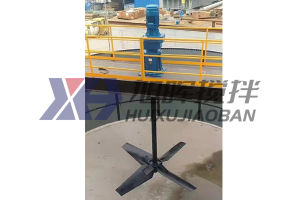 槳式攪拌機(jī)的性能特點(diǎn)有哪些？